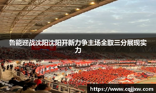 雷火亚洲电竞平台