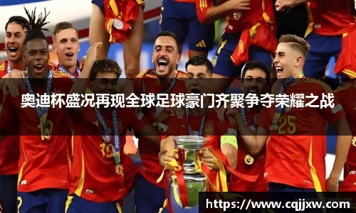雷火亚洲电竞平台