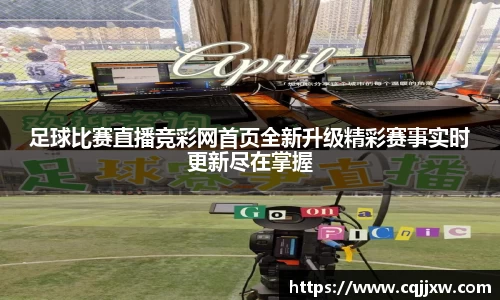 雷火亚洲电竞平台