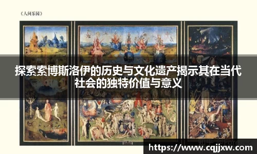 雷火亚洲电竞平台