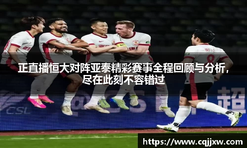 雷火电竞亚洲官网