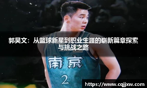 雷火电竞亚洲官网