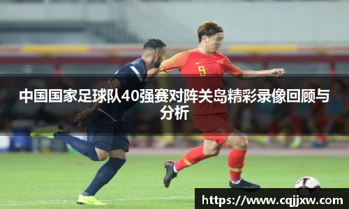雷火亚洲电竞平台