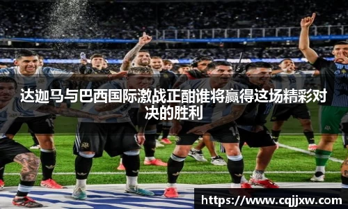 雷火电竞官方网站入口