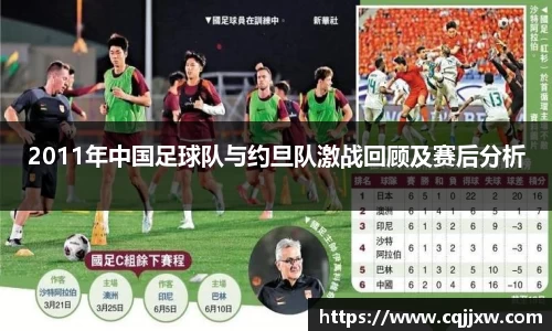 雷火亚洲电竞平台